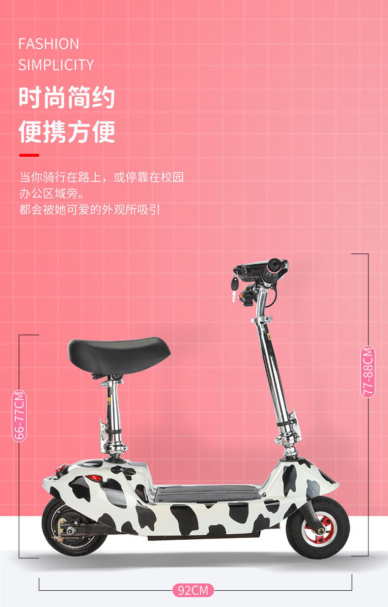 2022新款电动车小型车女士折叠便携代步车锂电成年滑板车迷你小海豚