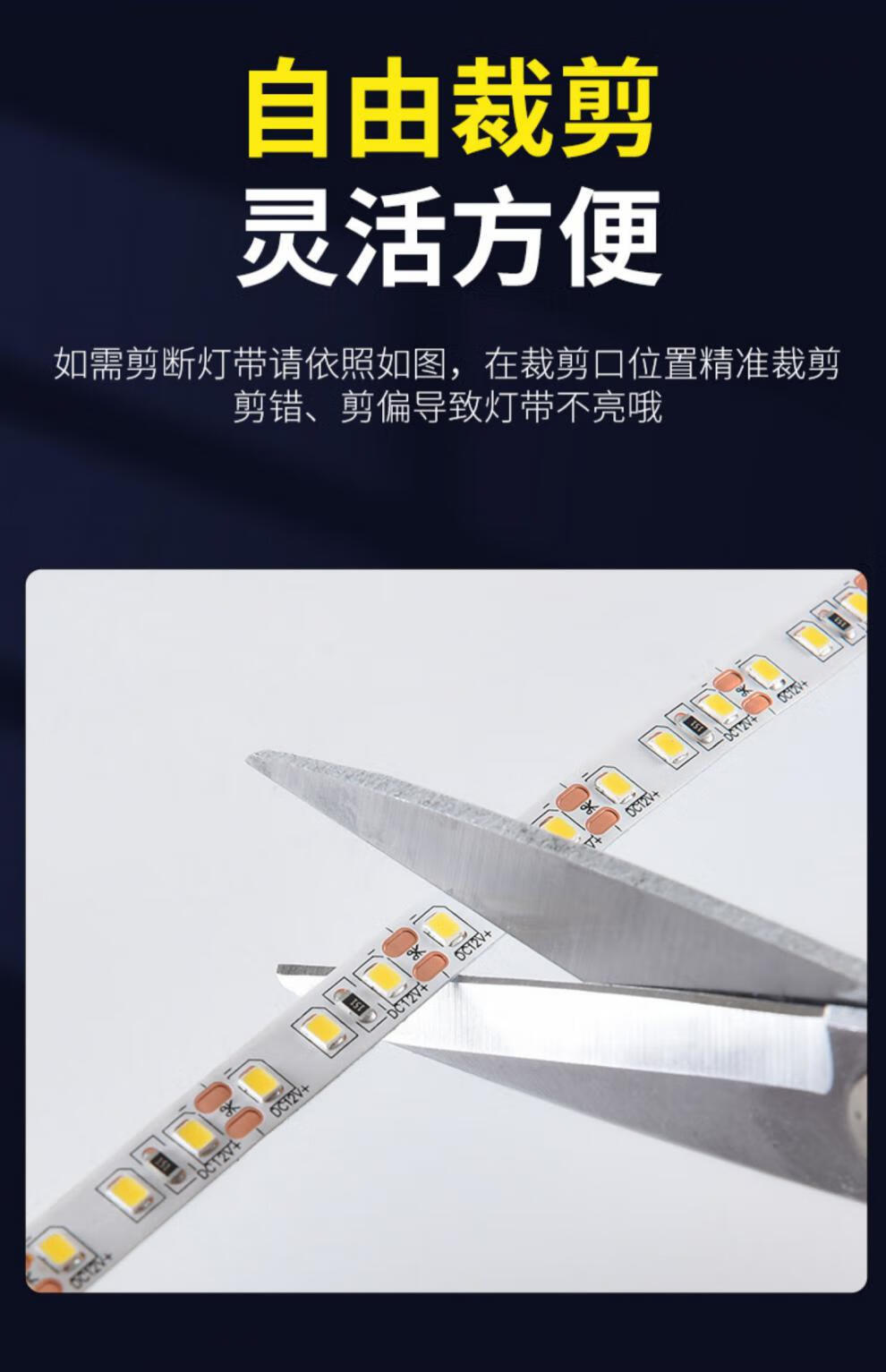 线形灯无主线条灯条形嵌入式铝合金线型铝槽灯带led线性灯槽预埋 暖光