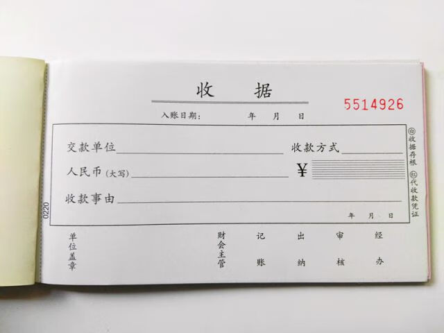 bc4c59d42d5a74d5.jpg