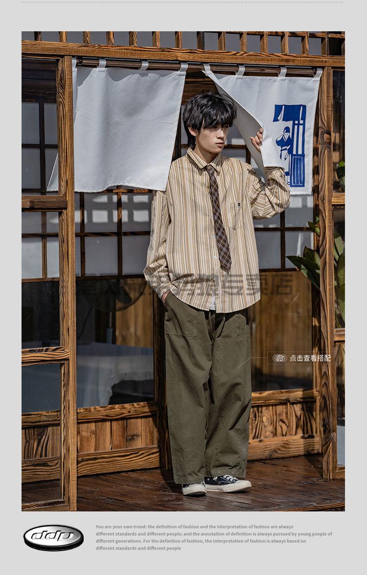 阿美咔叽美式复古衬衣四季美式复古vintage男女条纹长袖衬衫潮牌宽松