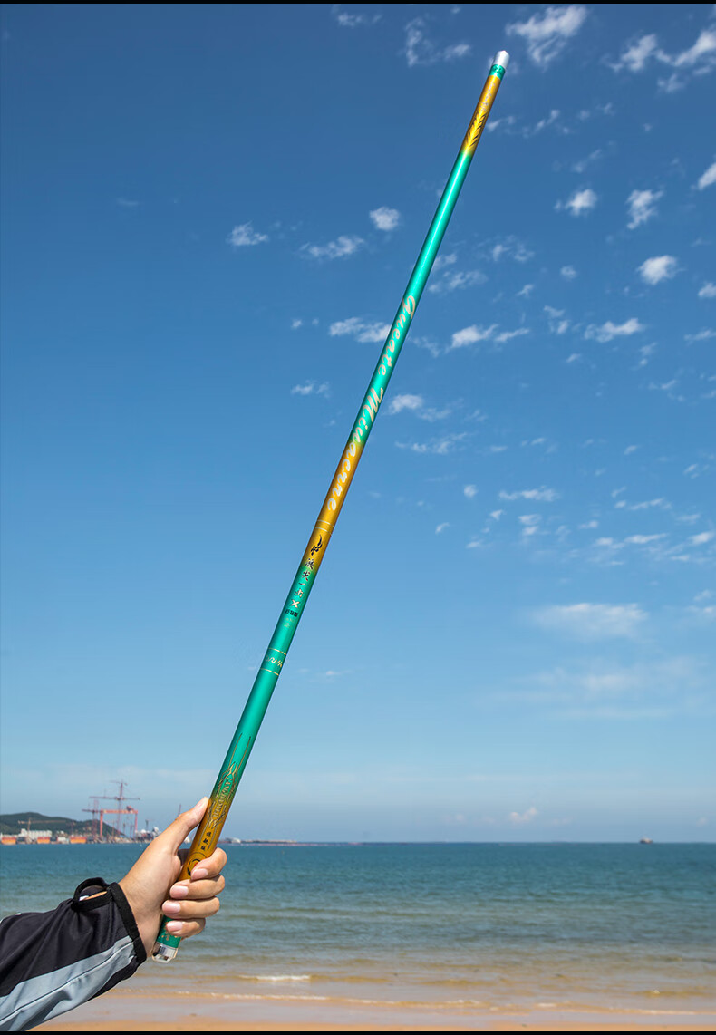 新款邓刚浪尖大物竿浪尖一击手竿青鲟鲢鳙巨物竿碳素超轻超硬19调28调