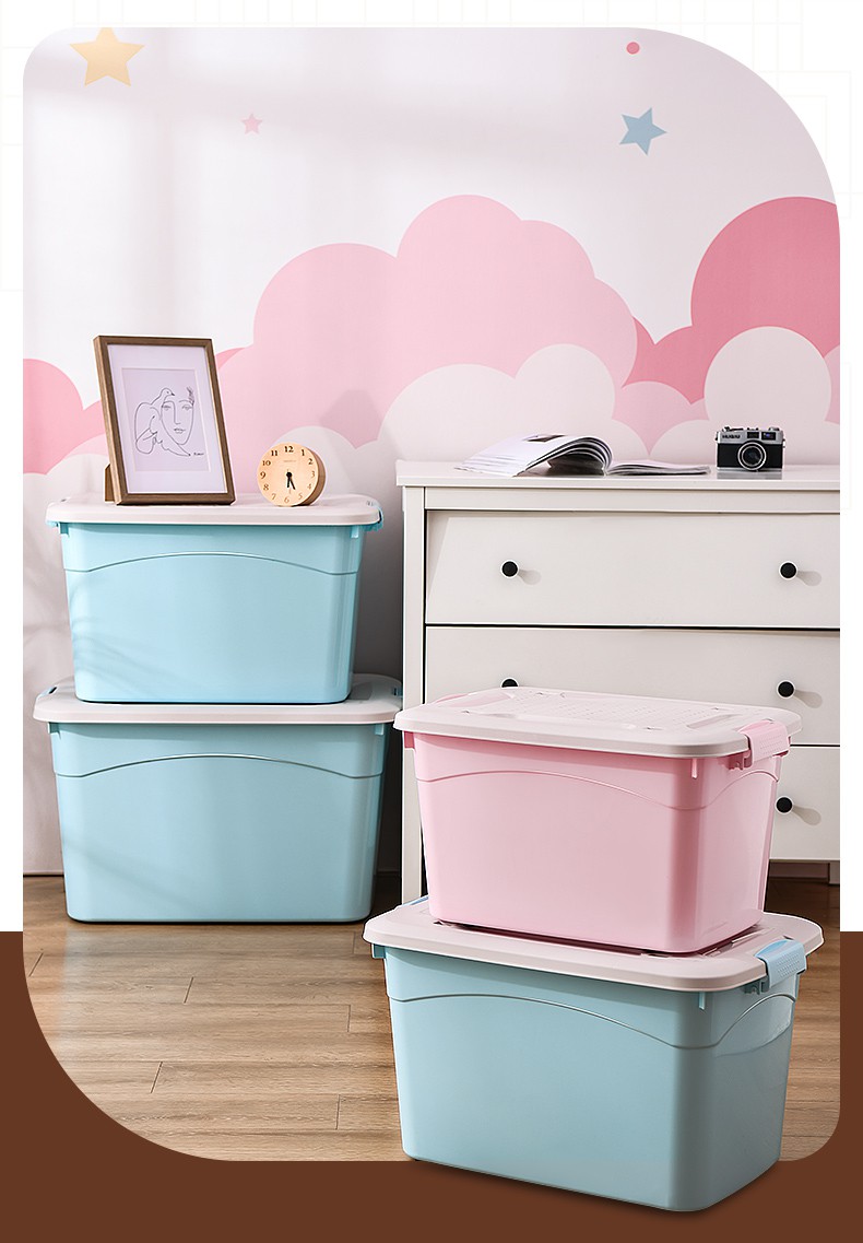 放衣服的储存箱收容箱加厚特大号收纳箱塑料玩具衣服储物盒宿舍家用盒