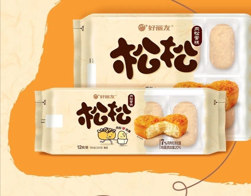 巧克力派熊猫派派6枚138g夹心草莓小鱼红豆零食蛋黄派 6枚q蒂红丝绒