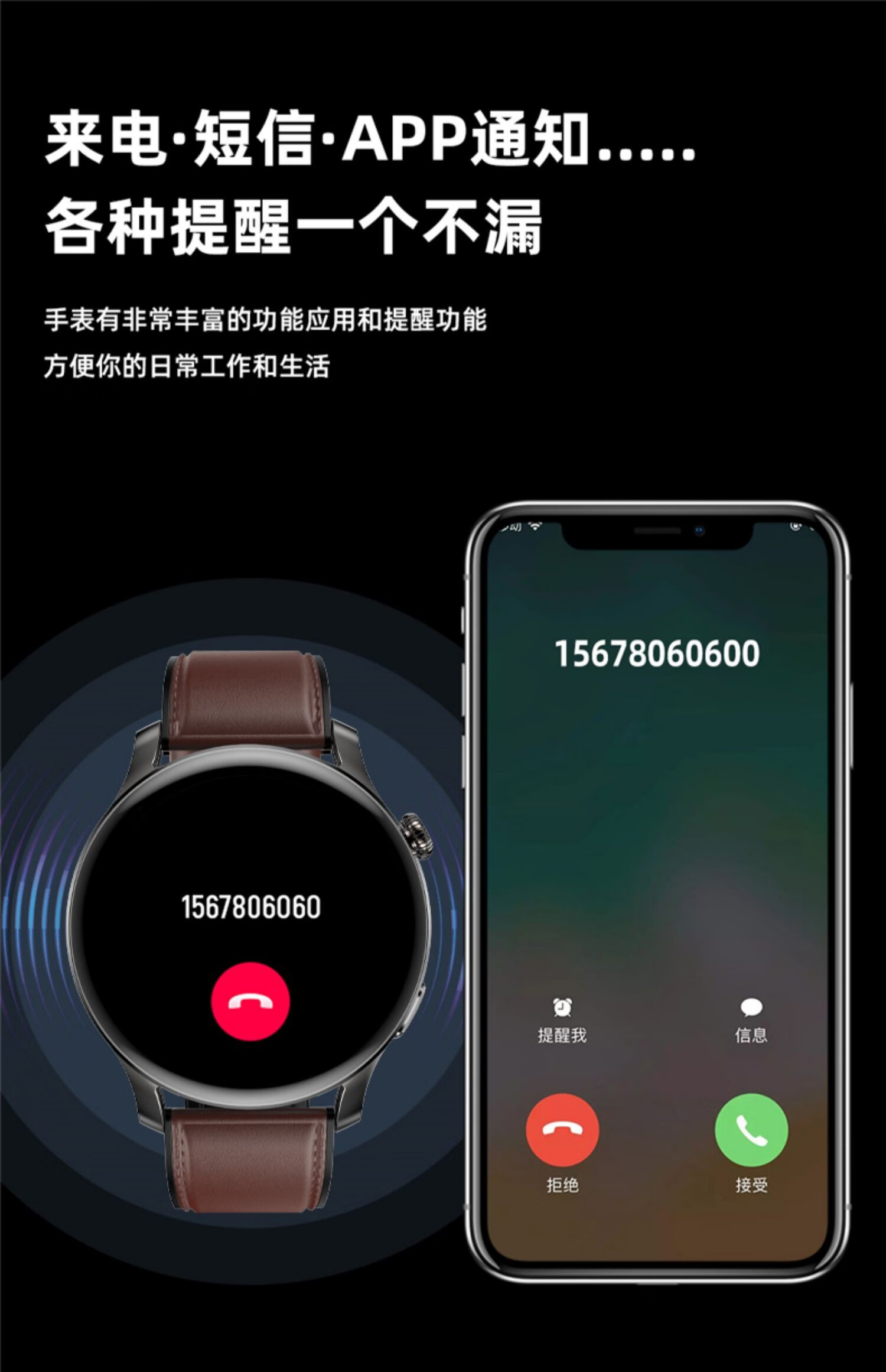 华为huawei通用gt2智能手表来电提醒计步蓝牙心率监测血压watch多功能