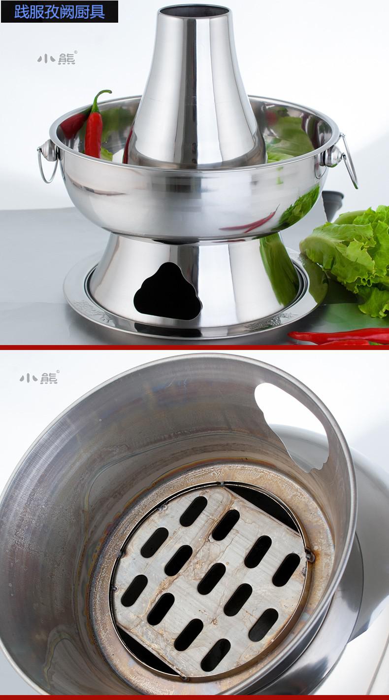 铜火锅锅具电火锅家用鸳鸯锅木炭两用纯紫铜锅火锅插电碳老北京涮羊肉