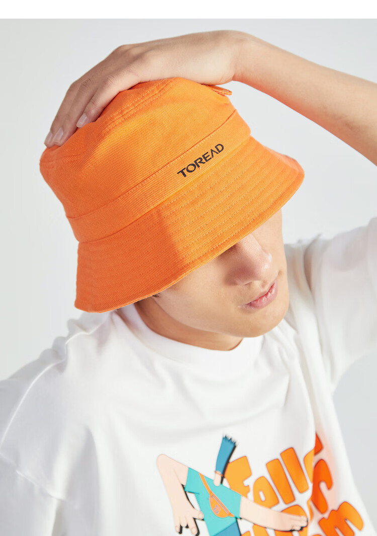 探路者toread帽子渔夫帽男女通款遮阳帽大檐帽休闲帽telj80751迷彩