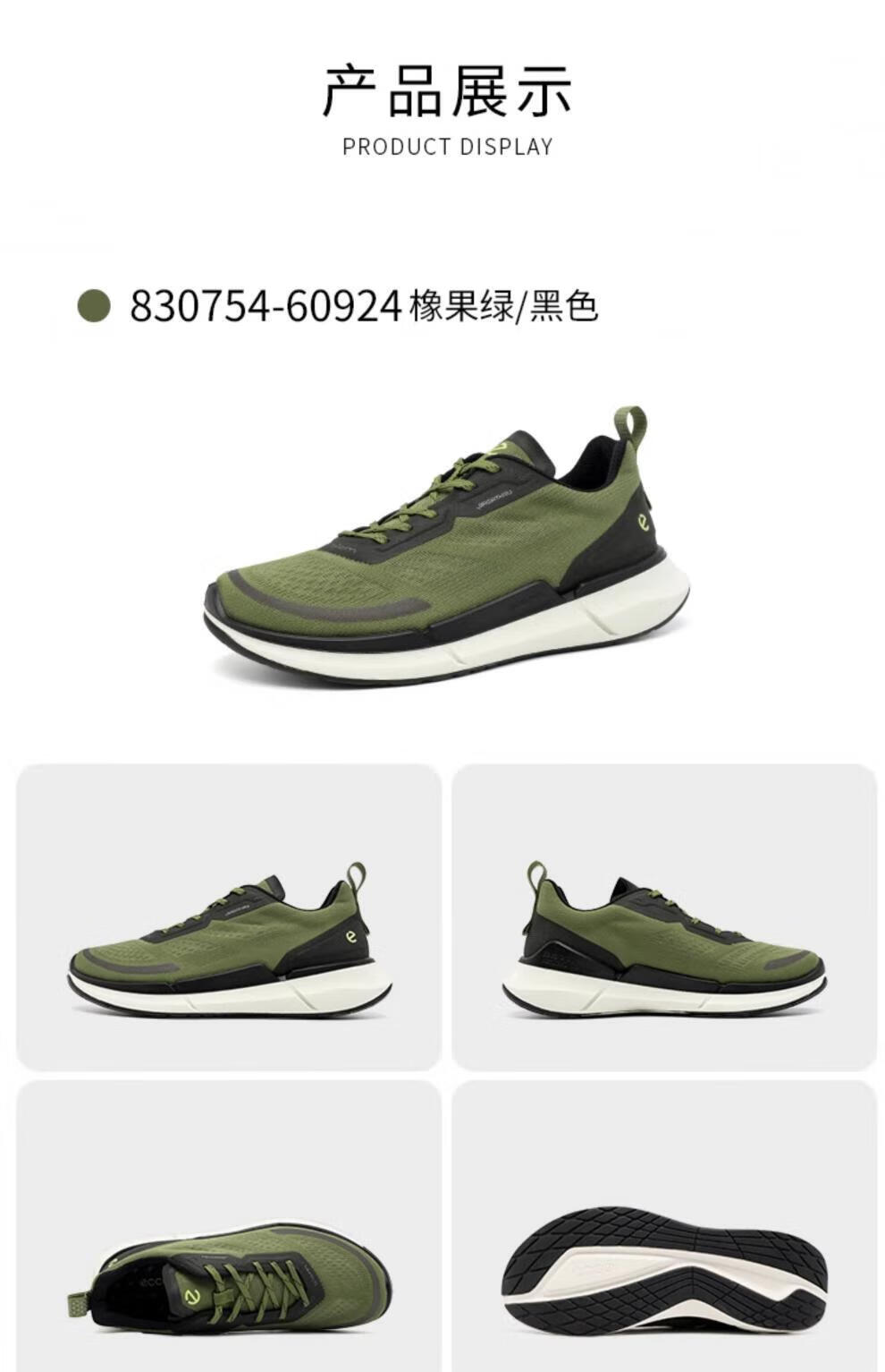 9e6ad00c23cb6389.jpg
