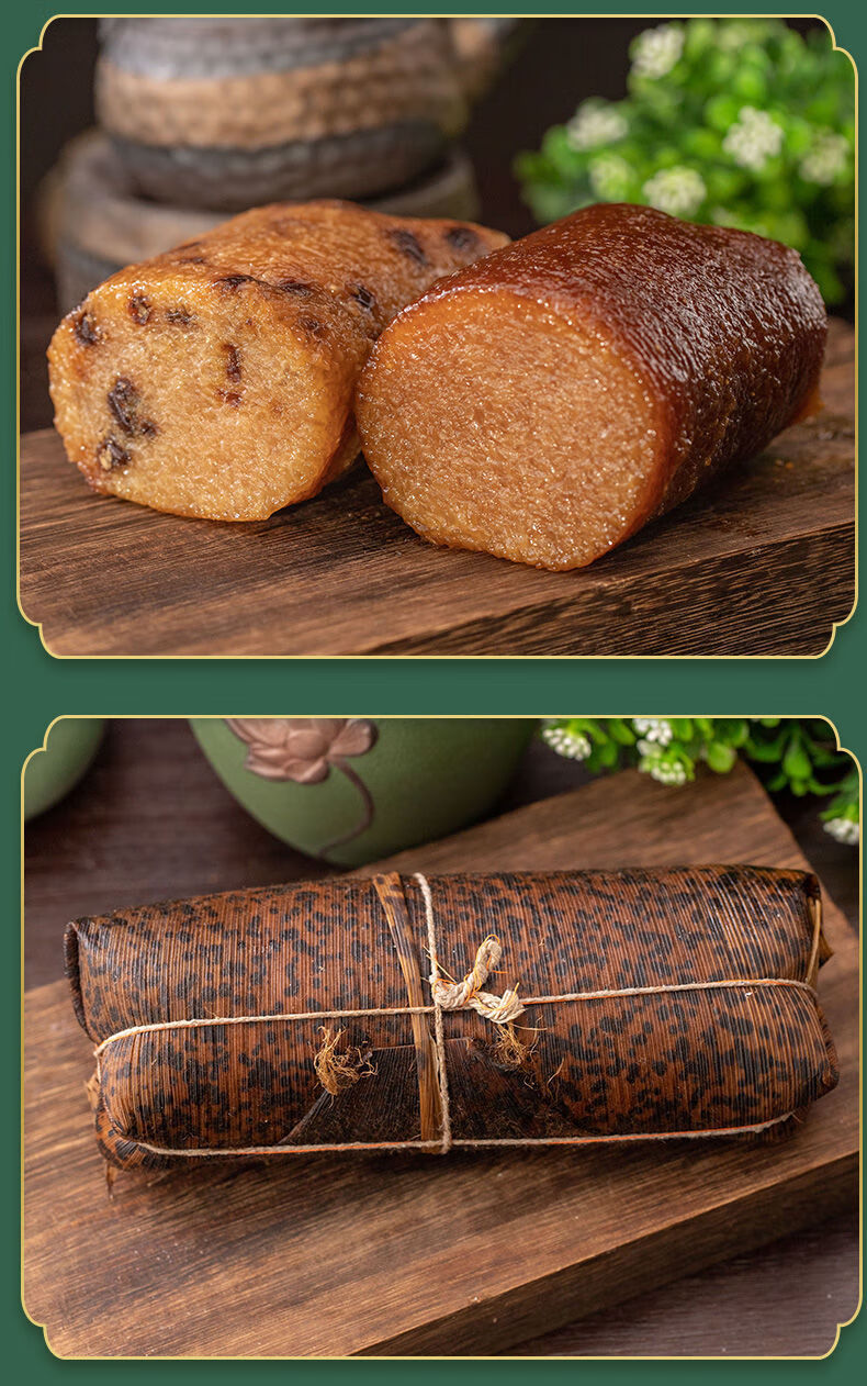 宁波象山传统糕点枕头粽碱水粽子没有蔗糖粽子当天现做糯米粽子 红豆