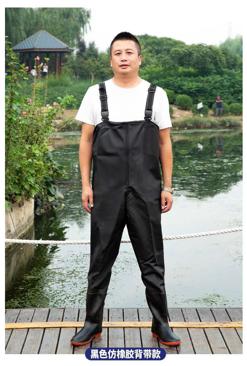 水衣裤捞鱼加厚下水裤半身防水衣服雨裤皮叉裤耐磨捕鱼全身男女连体超