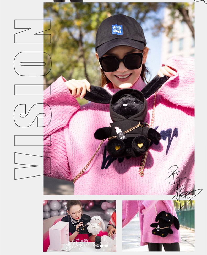 杏之淇妇女节礼物】-优仅戚薇联名款星兔系列保温杯女高颜值可爱兔子