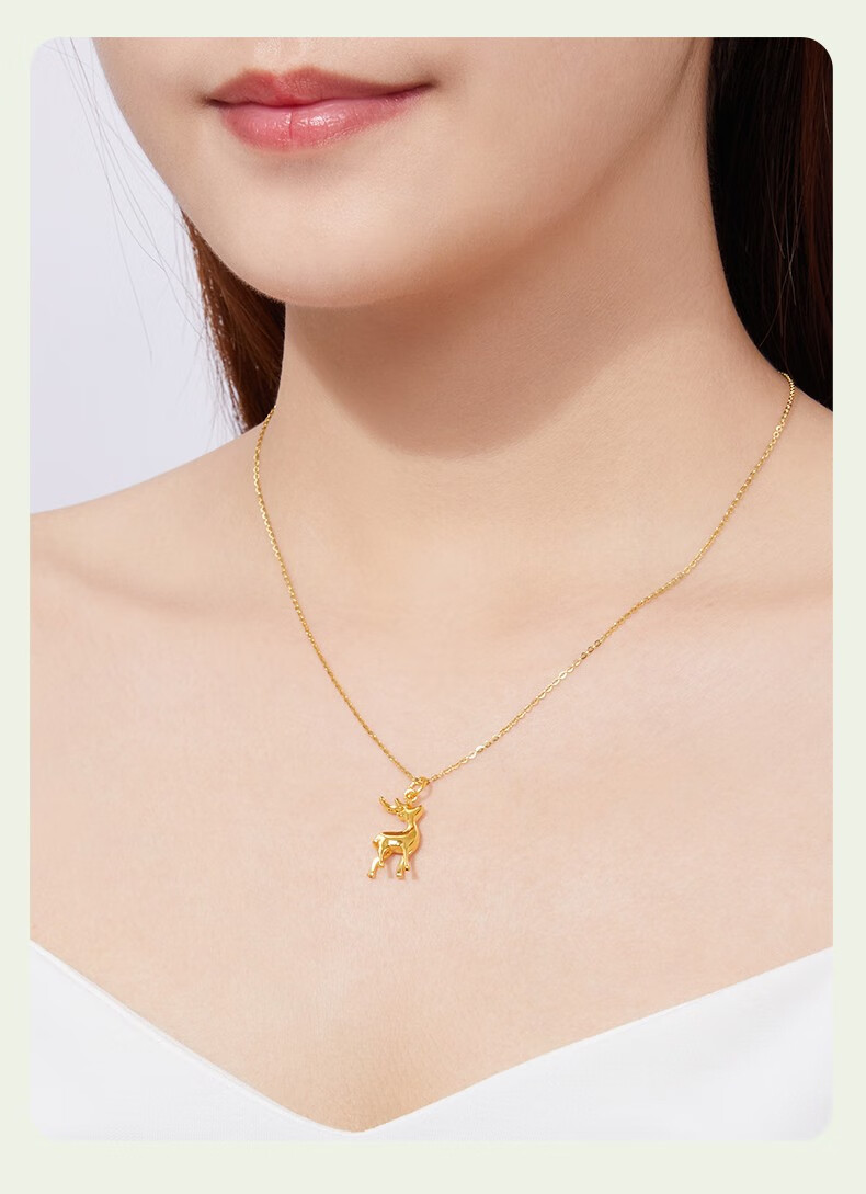 老凤凰 999足金一鹿有你项链黄金吊坠女鹿角锁骨链极光金一路有你