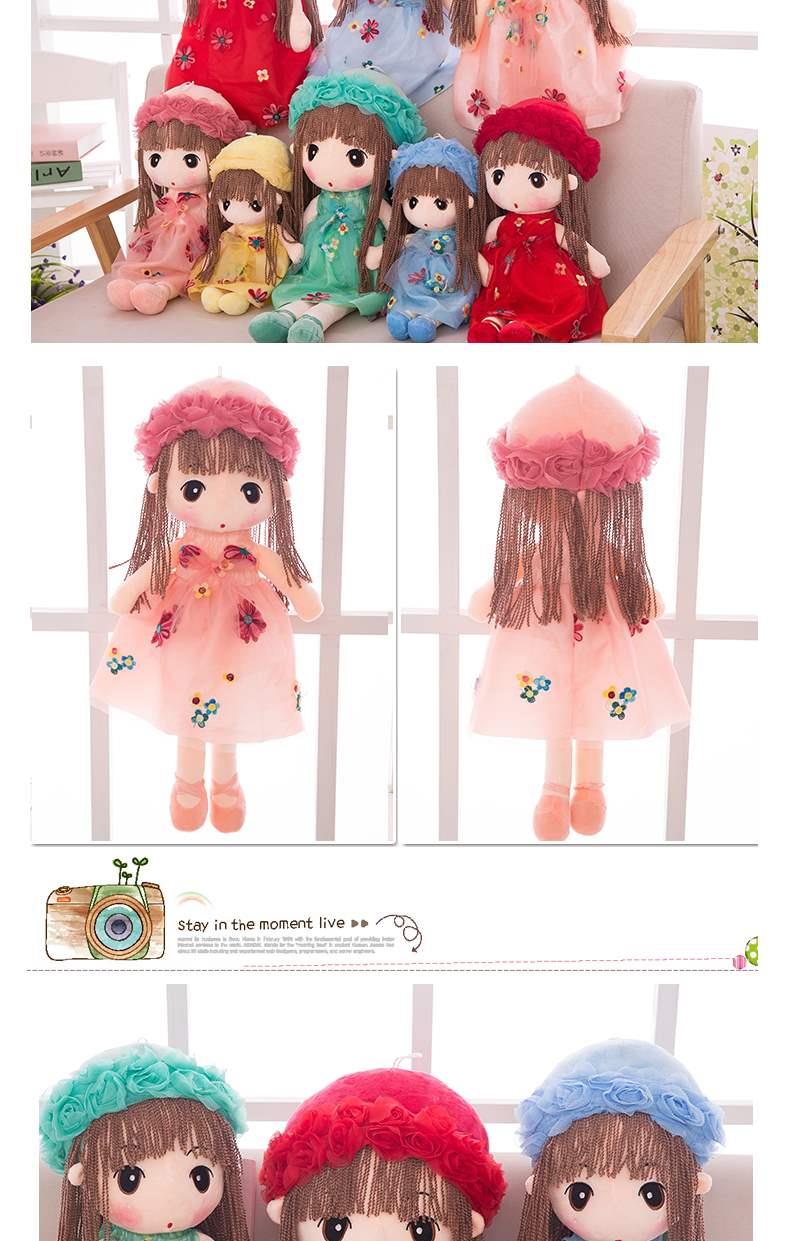 花仙子菲儿布娃娃毛玩具小女孩公仔玩偶娃娃生日礼物女生粉款65厘米