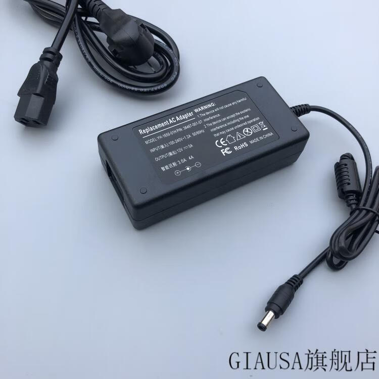 通用长城易美逊hkc现代aoc飞利浦三星惠普显示器充电源适配器线12v416