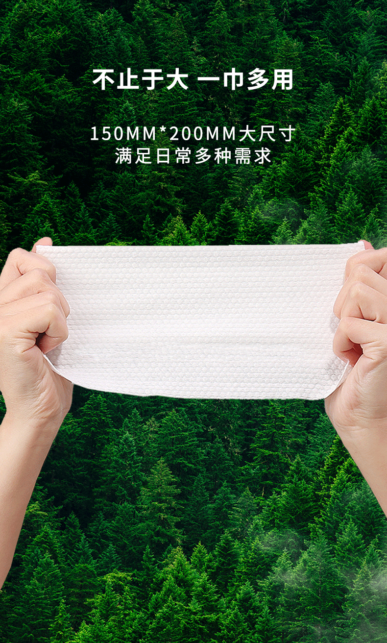 双面猫洗脸巾一次性擦脸卸妆巾加厚抽取洗面洁面面巾纸棉柔干湿两用CS9 【轻柔升级珍珠纹】6包装