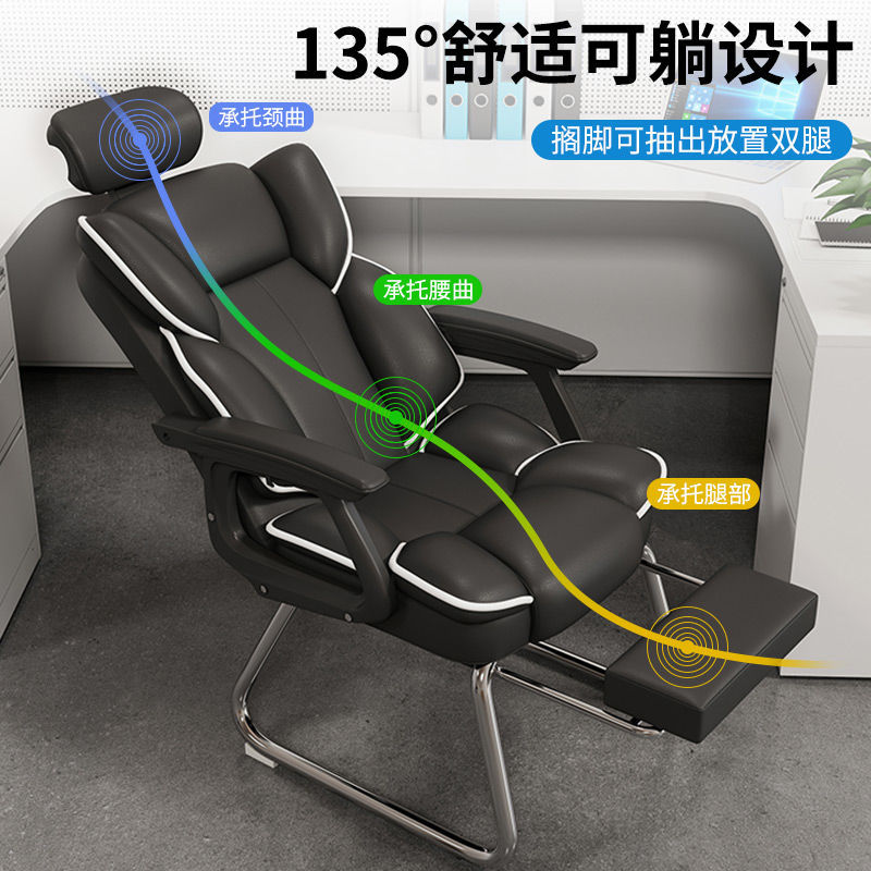 恒捷邦泰 电脑椅家用弓形电竞椅书房舒适久坐皮椅宿舍大学生可躺办公游戏椅 普通款灰色黄边+头枕+海绵坐垫 质保三年【弓形脚新款】