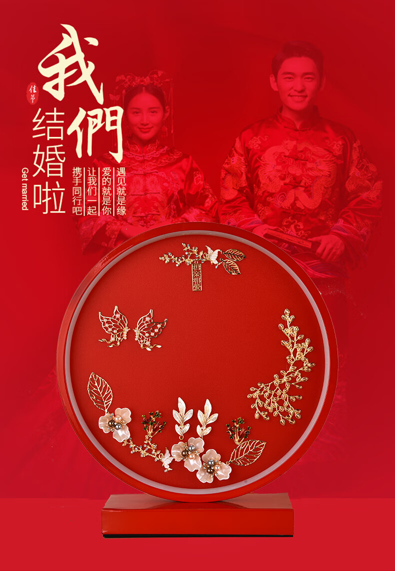 结婚台灯陪嫁长明灯结婚台灯婚房简约卧室床头灯浪漫创意长明灯双喜庆