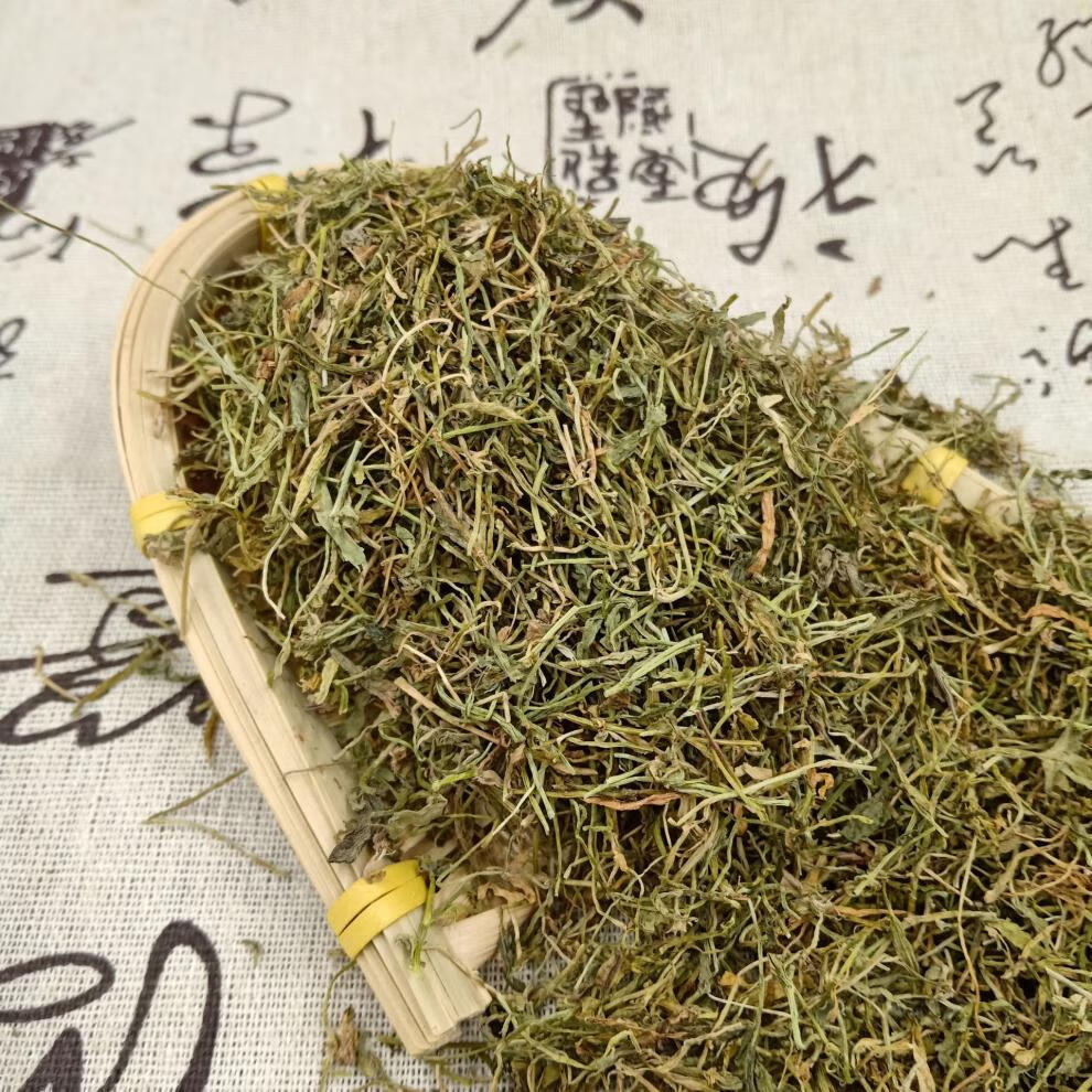 薈濟堂 半邊蓮500克半邊菊金菊草半邊旗乾淨無雜質非野生精選中藥材原