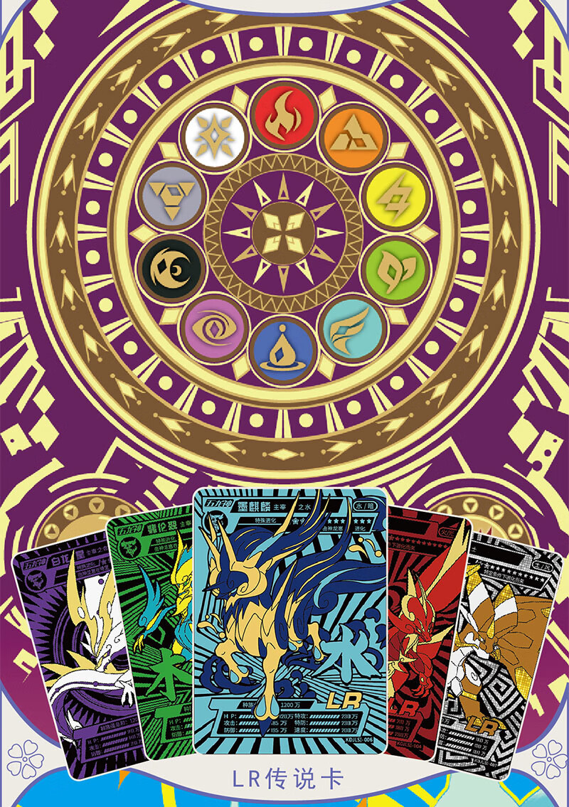 卡片精灵卡片ssr卡口袋系列宝可梦钻闪异闪lr卡牌星光满星gr卡册闪光