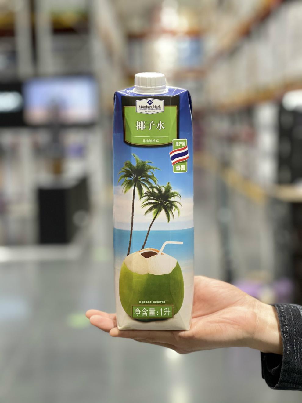 山姆会员店 泰国进口椰子水汁 1/升装 原装进口天然纯椰子水原味0脂肪