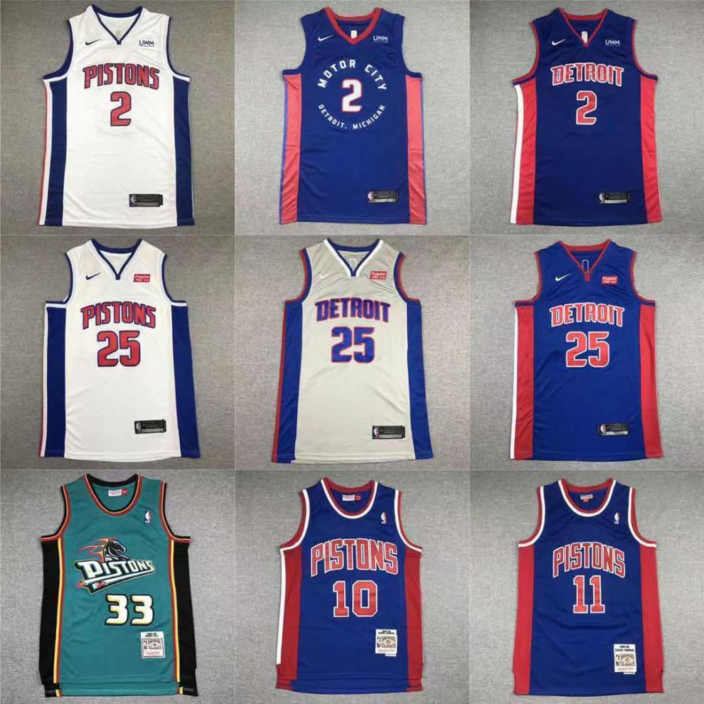 乐宾博(lebinbo)nba同款腾讯体育同款活塞队2号康宁汉姆蓝色刺绣球衣