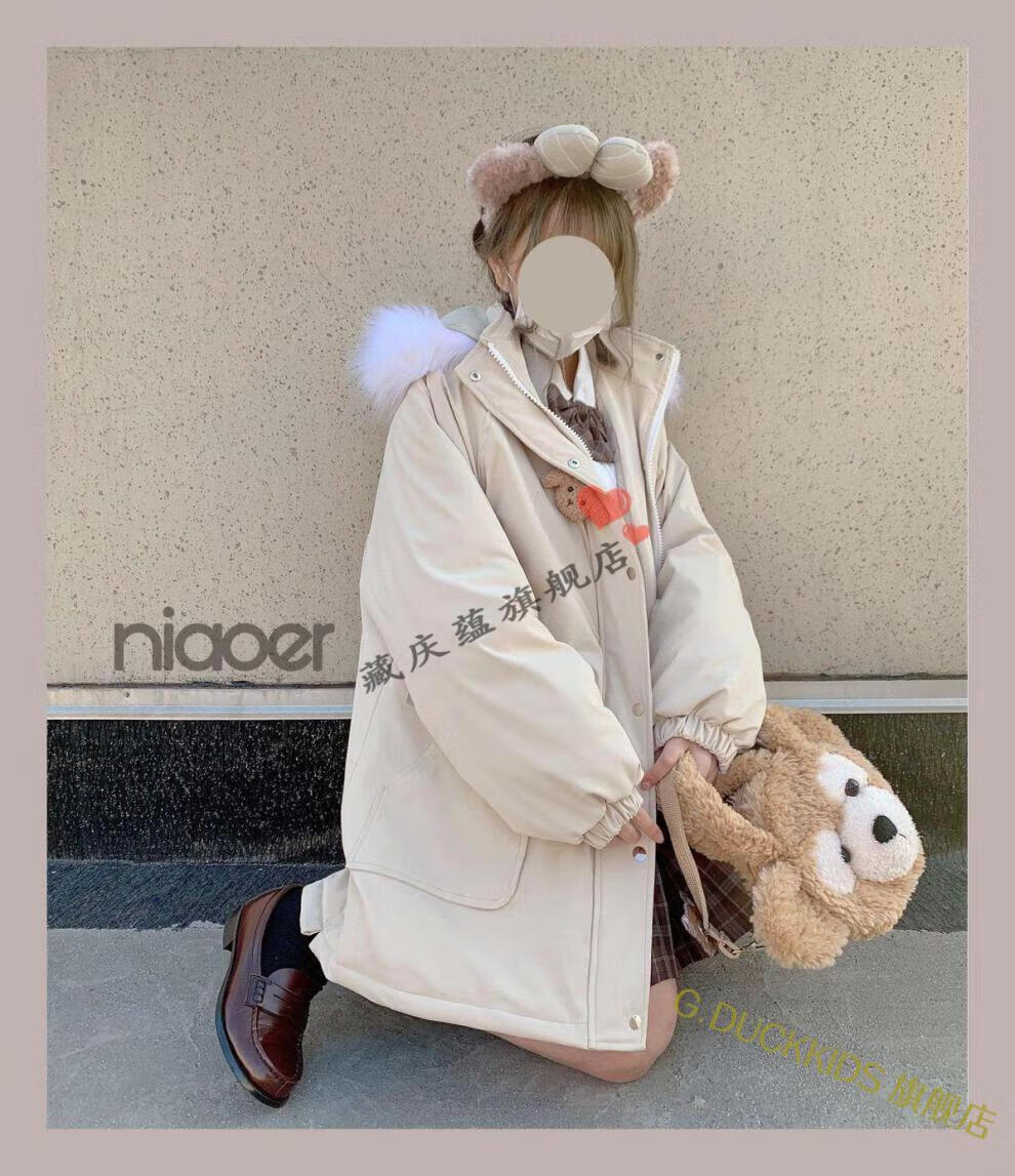 duck 儿童羽绒服冬装初中生羽绒服12大童14岁小学生保暖棉衣服13五六