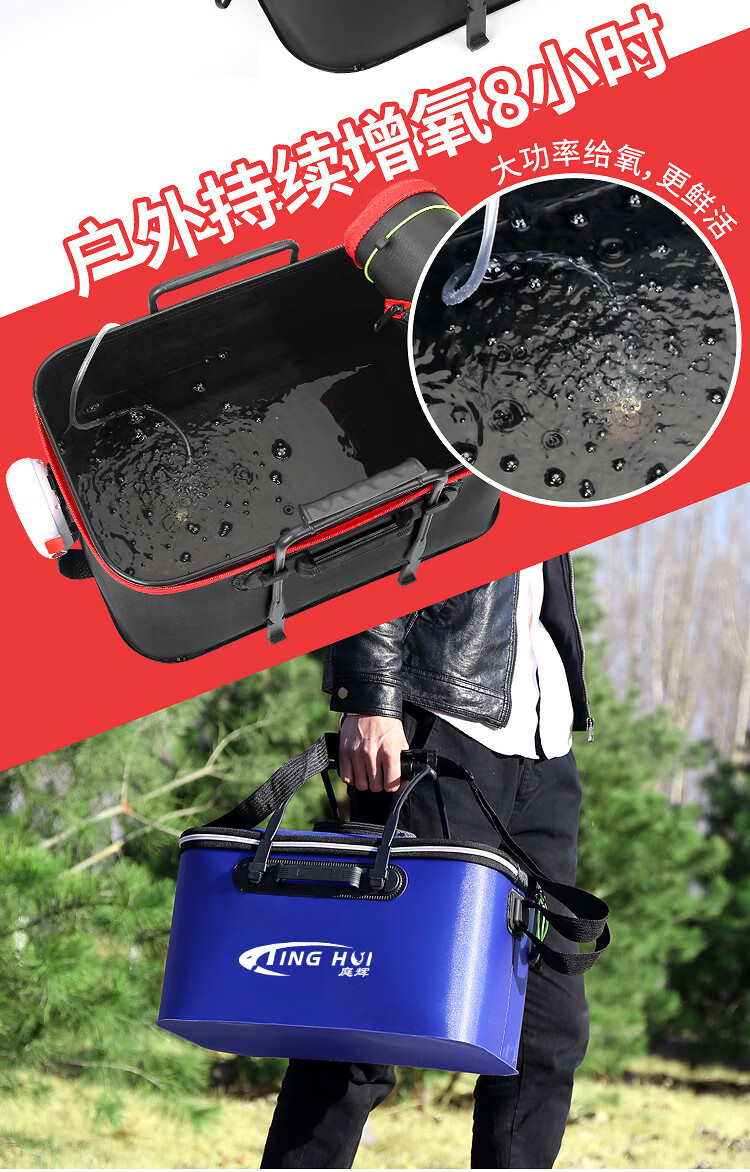 钓箱装鱼桶活鱼桶鱼护桶折叠钓鱼箱钓鱼桶鱼箱多功能加厚打水桶渔具