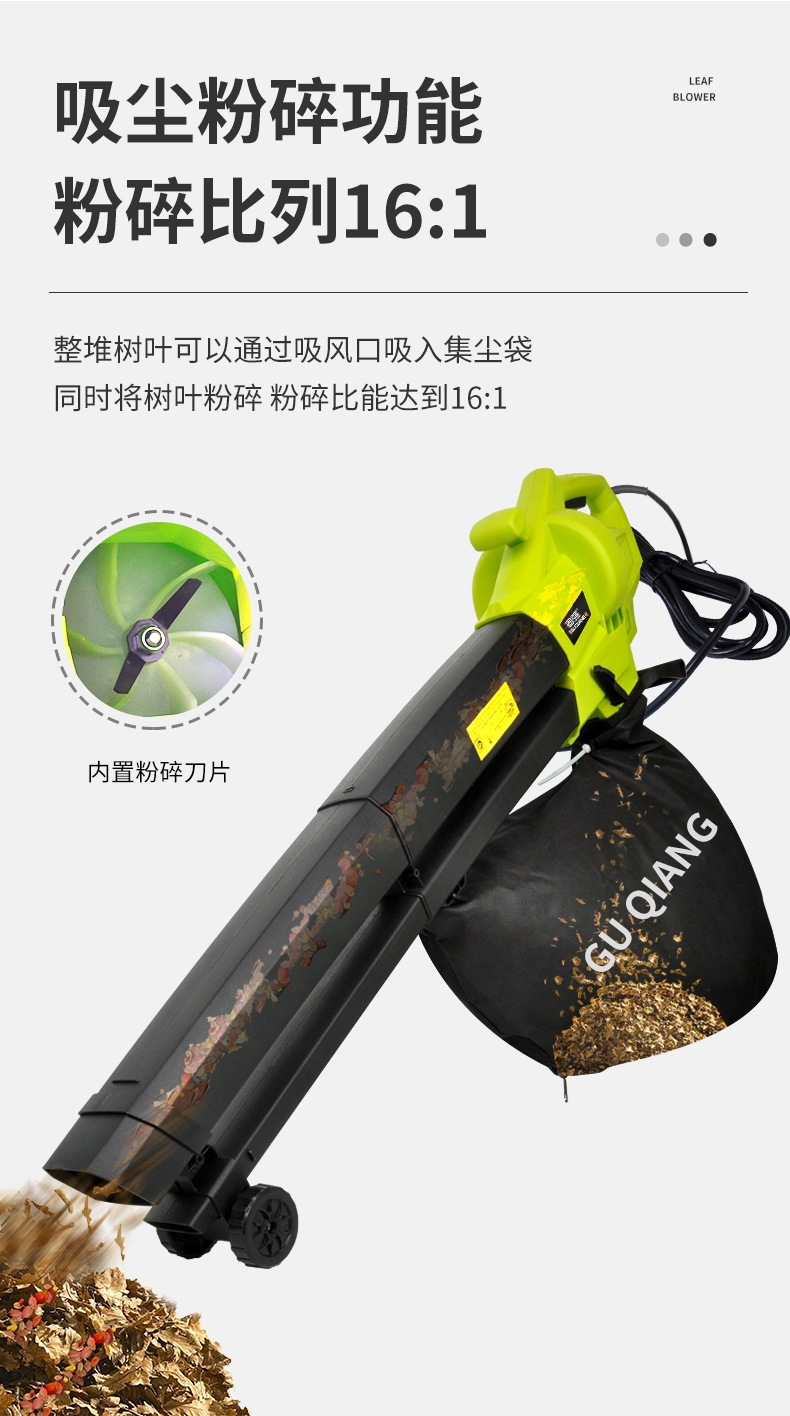 德国户外吸树叶子吹风机大功率草坪落叶吸扫机工业吹吸两用吸尘器3000