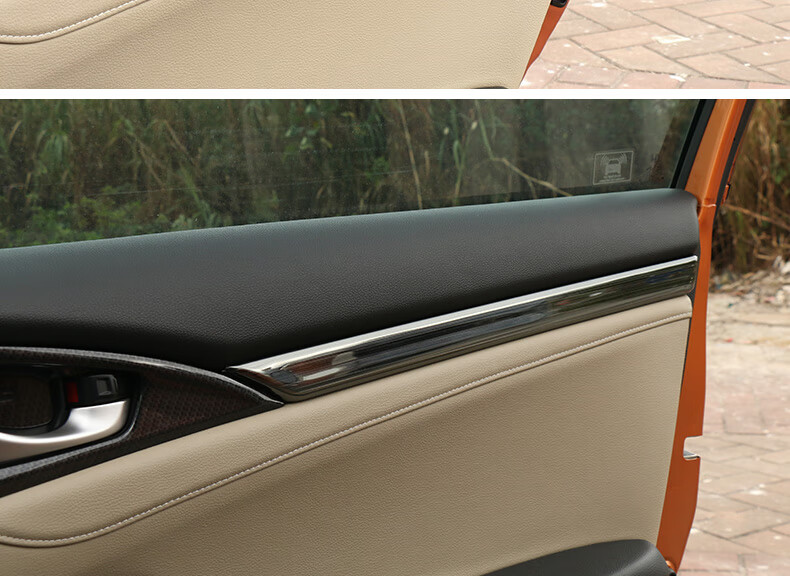 专用于本田十代思域改装内门板饰条16新思域十代车门内饰装饰亮条十代