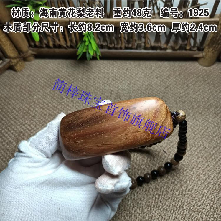 021961e3f79e22c6.jpg