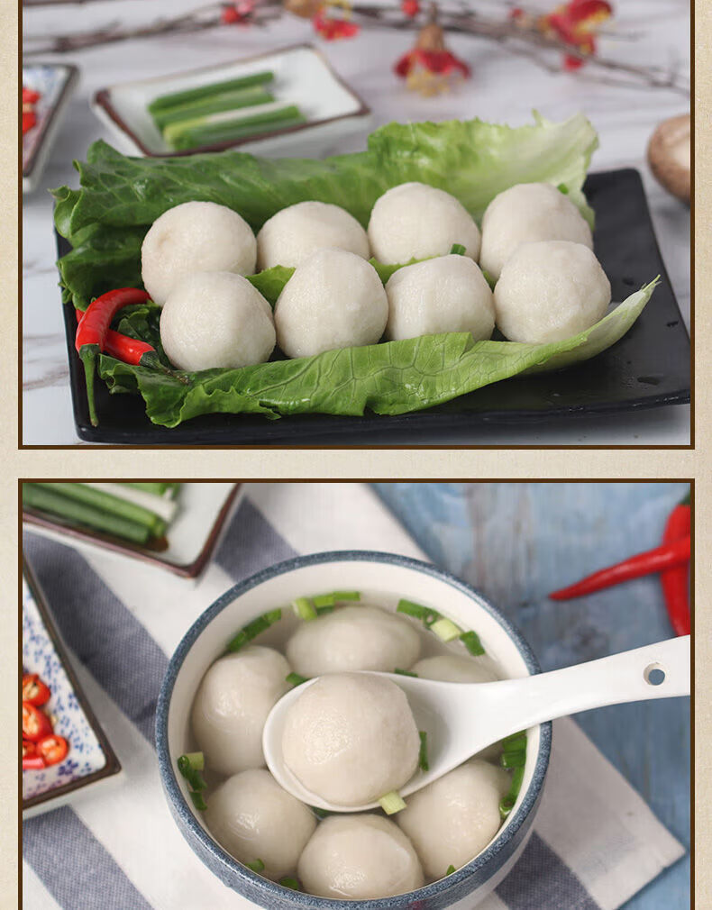 包心福州鱼丸手工丸福建特产正宗小吃添加火锅连江鱼肉丸纯 1250g鱼丸