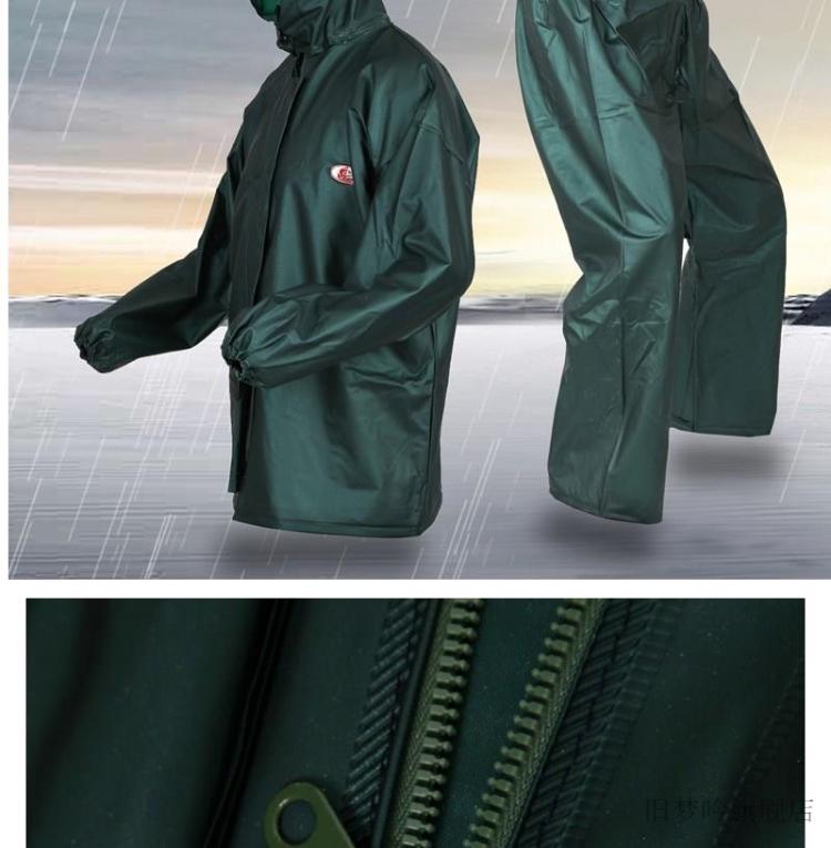 升级款橡胶雨衣套装 全橡胶雨衣雨裤套装分体防水海胶牛筋珠光骑行