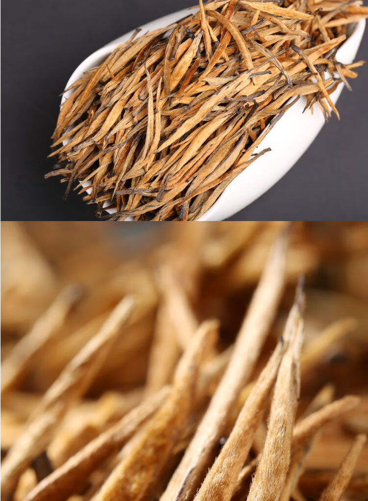 2021年春茶滇红茶特级大金针蜜香型云南大金芽红茶1大袋装250g