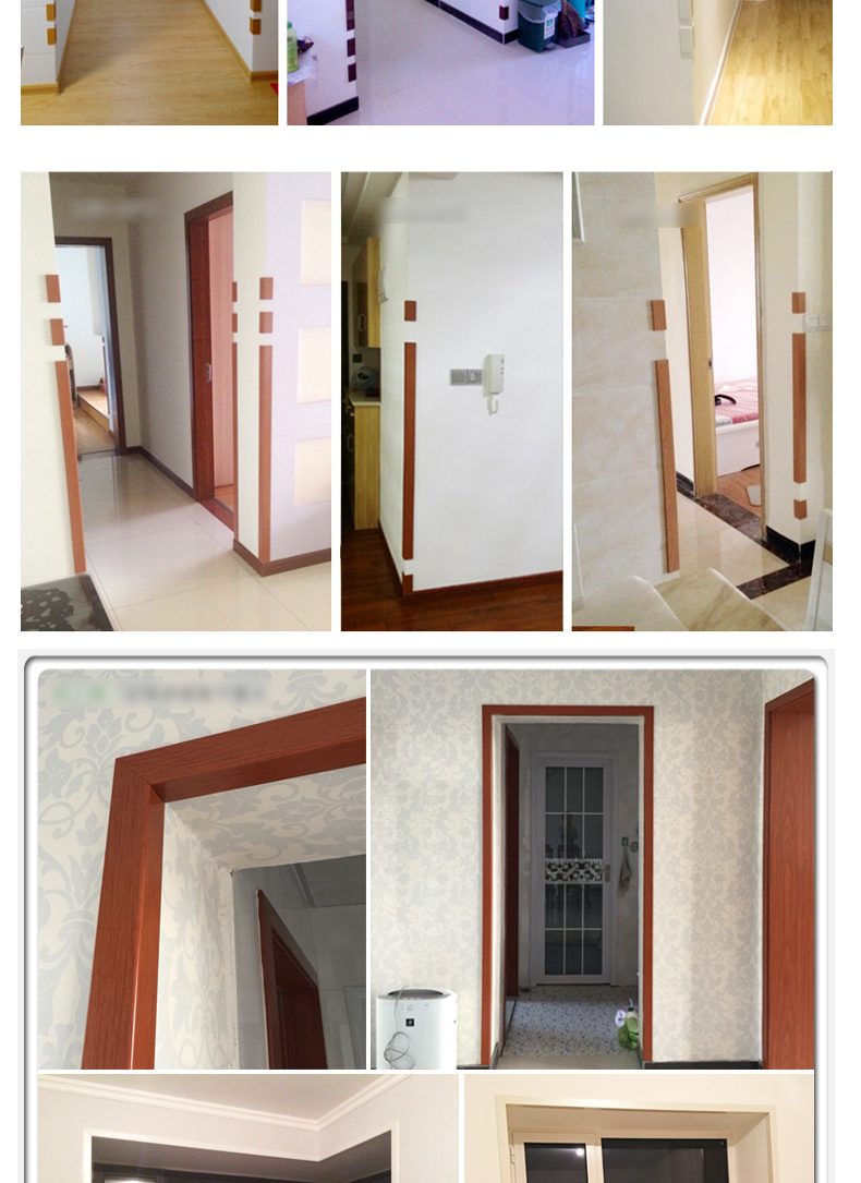 木塑护墙角保护条 实木质感墙角护角条阳角防撞条墙护角 红樱桃 0.8m