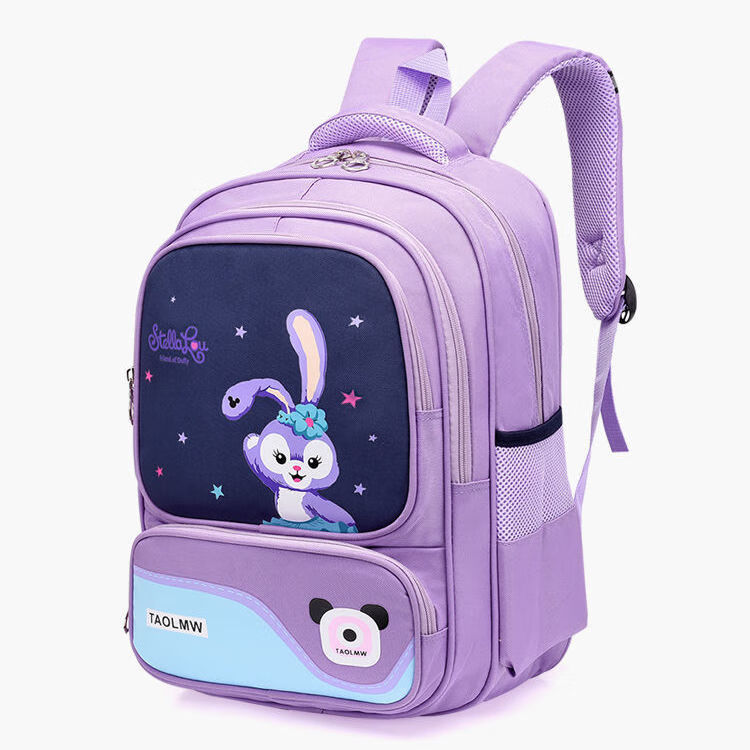书包小学生女生新款可爱星黛露书包女童宝宝幼儿园小中大一二三四年级