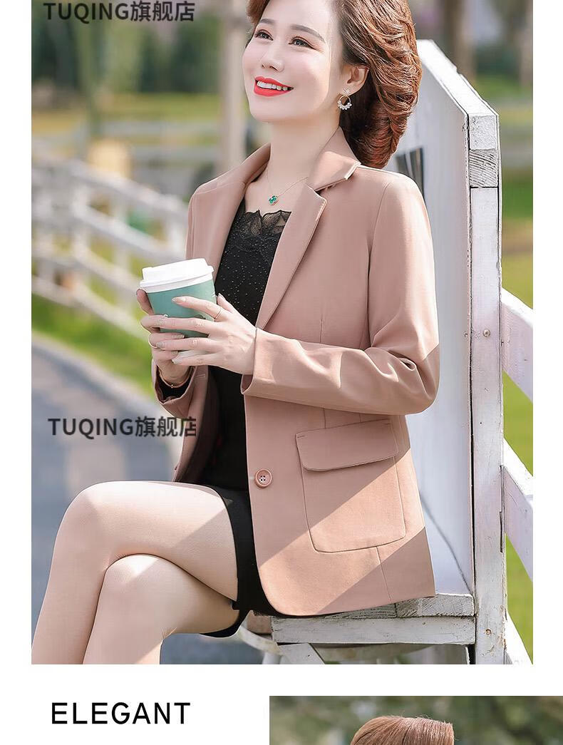 中年妇女春秋职业装女装套装人妈妈春装小西装外套时尚40岁50中老年