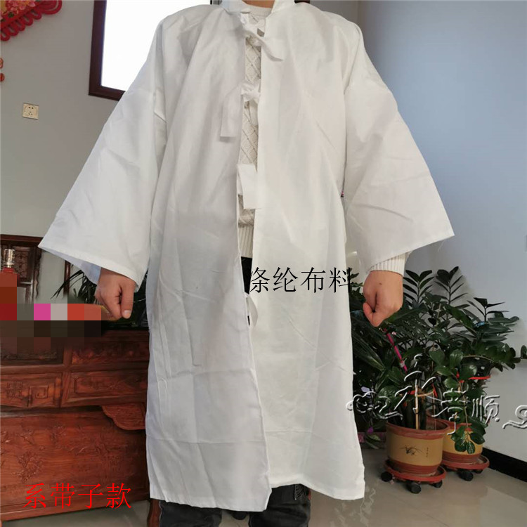 孝衣孝裤孝帽白布麻布孝衣孝服丧服白大袍帽子对襟白衣包装 孝帽