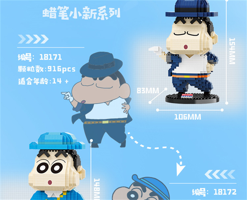 e8b37a3c1c707551.png