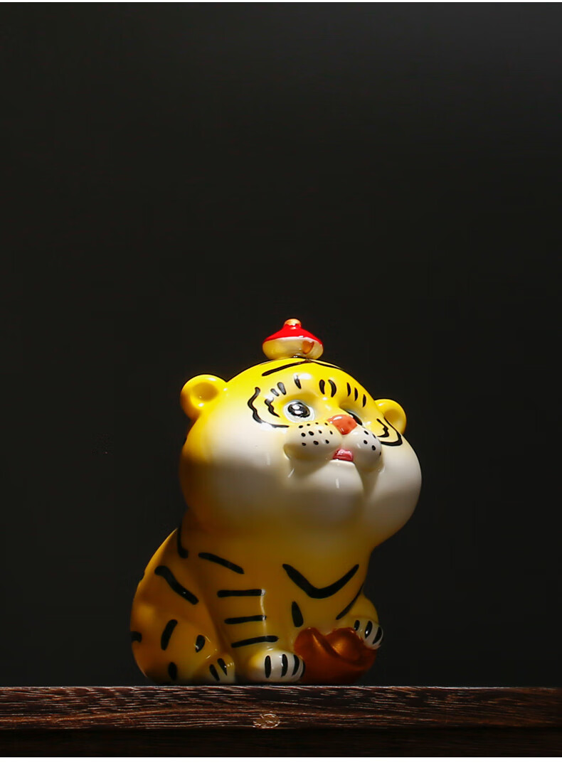 魅嫂 陶瓷萌虎小老虎汽车摆件十二生肖家居工艺品办公茶室装饰礼品
