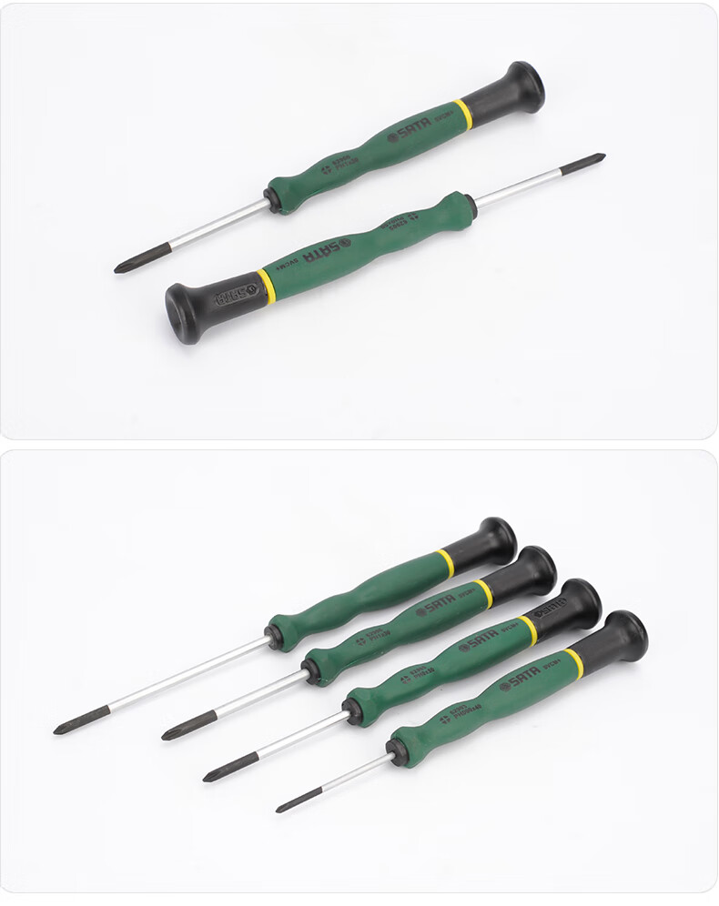 十字螺丝刀手机玩具精密仪器眼镜钟表维修工具小改锥起子62903ph000x