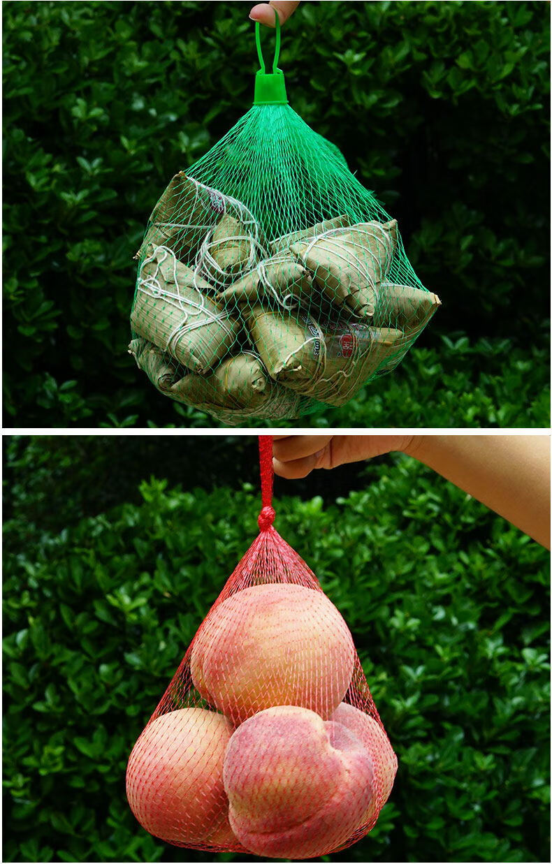 水果网兜塑料网袋批发装核桃网眼袋子食品板栗网袋红色小网兜 白色