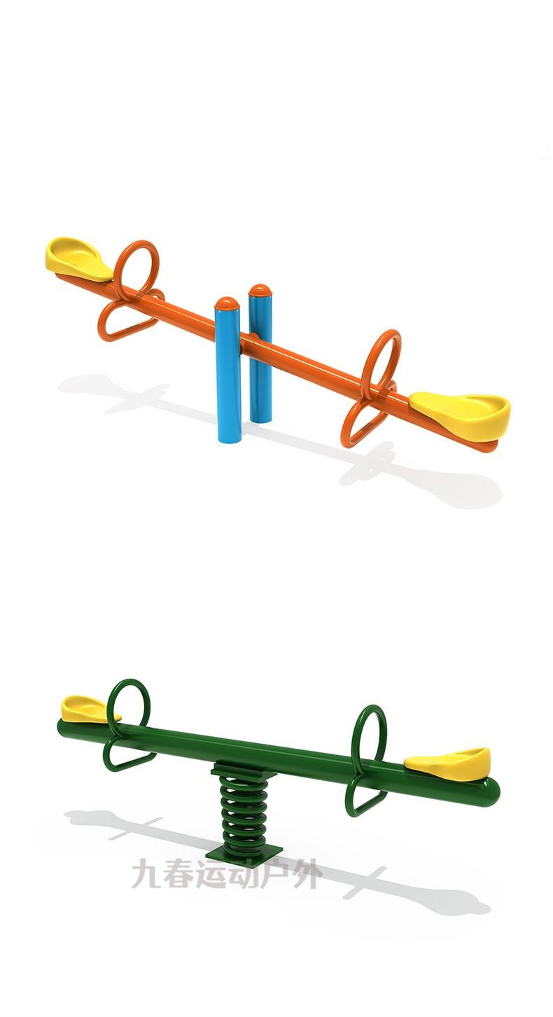 翘翘板幼儿园儿童户外摇马室外游乐设施小区双人弹簧跷跷板摇摇乐钜惠