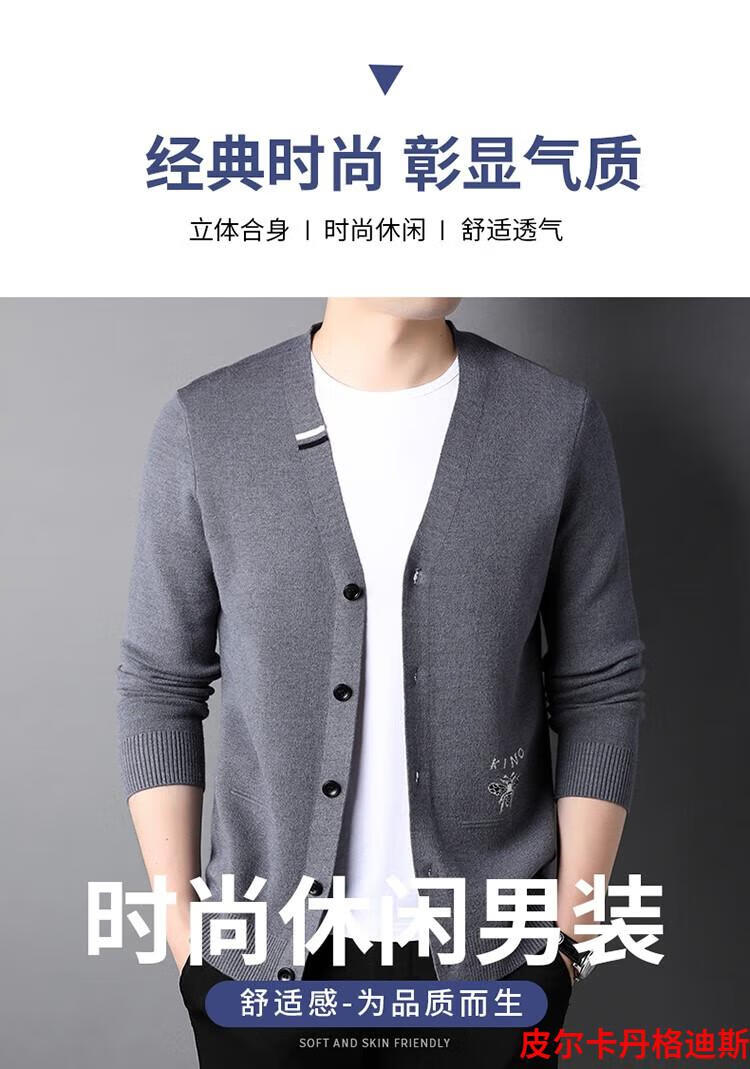 8028eb120c63c35f.jpg
