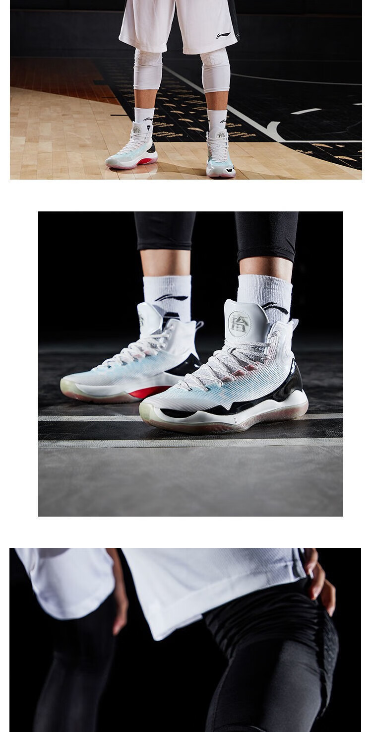 李宁篮球鞋男春季经典款驭帅11减震耐磨防滑高帮包裹室内外通用大码
