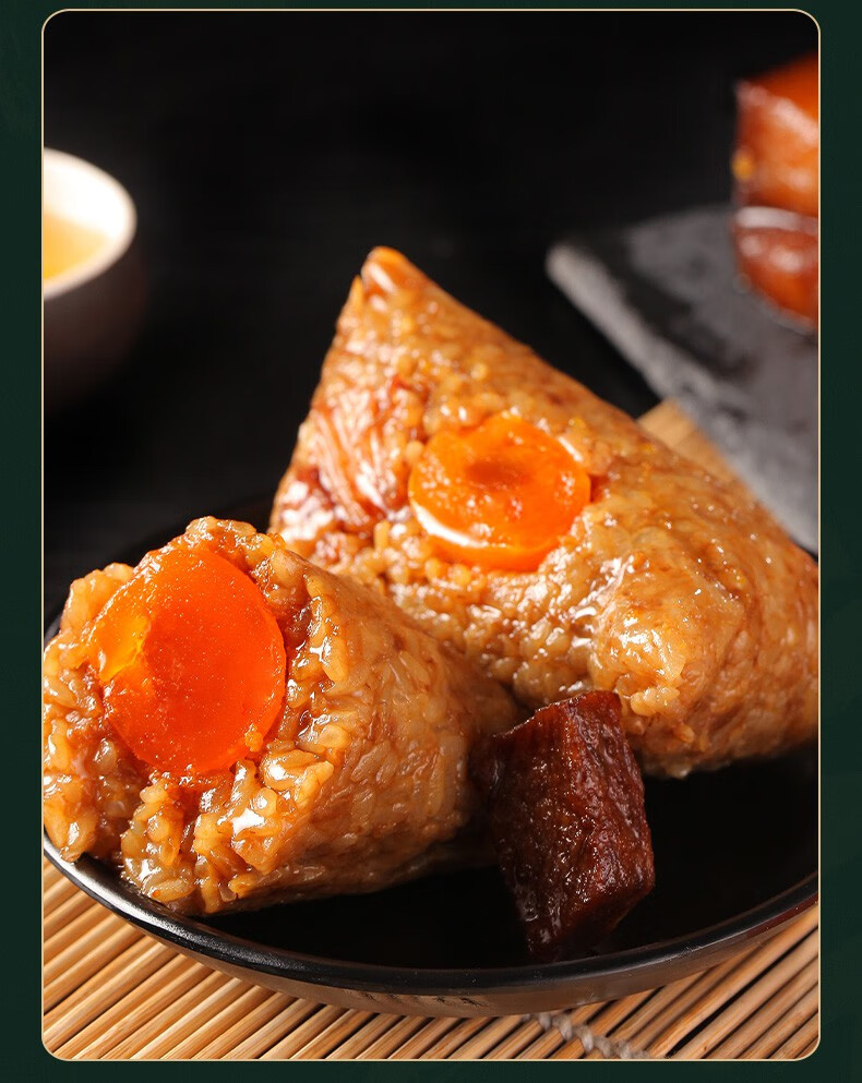 知味观 鸿运糕粽端午粽子礼盒装嘉兴味蛋黄鲜肉粽大肉粽咸鸭蛋团购