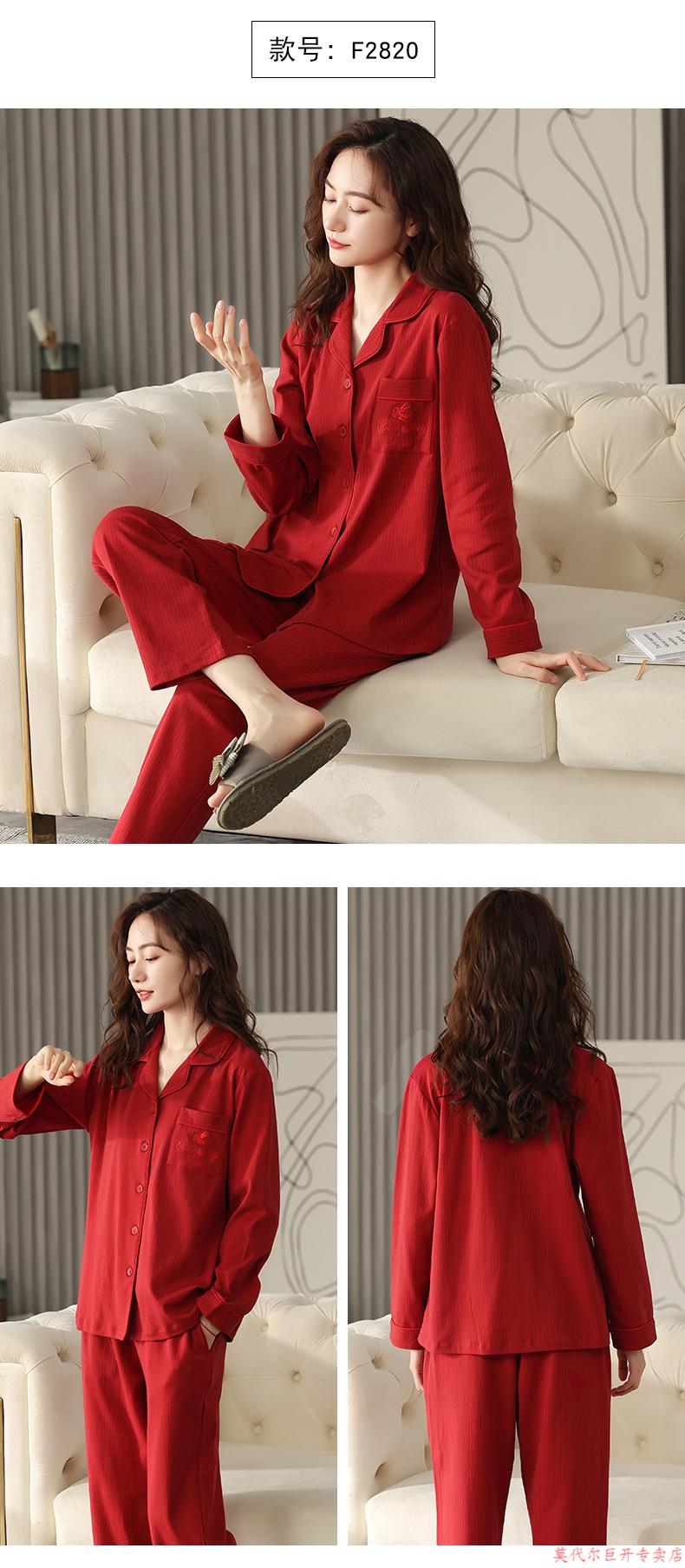3ce5f571672e9d9a.jpg