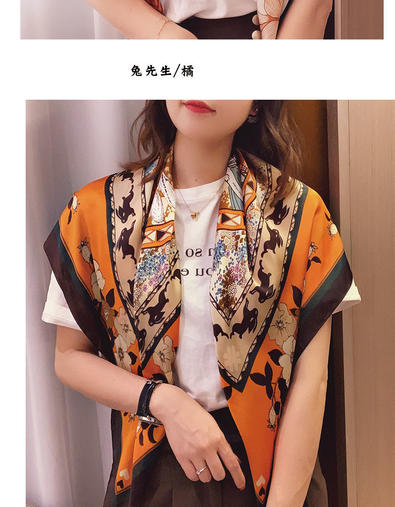 高品质高端气质丝巾女2021新款洋气大方巾丝巾围巾ins女秋冬款网红新