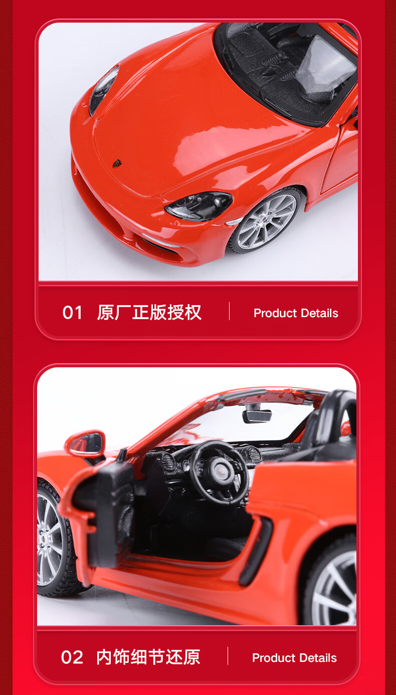 详情_08.jpg
