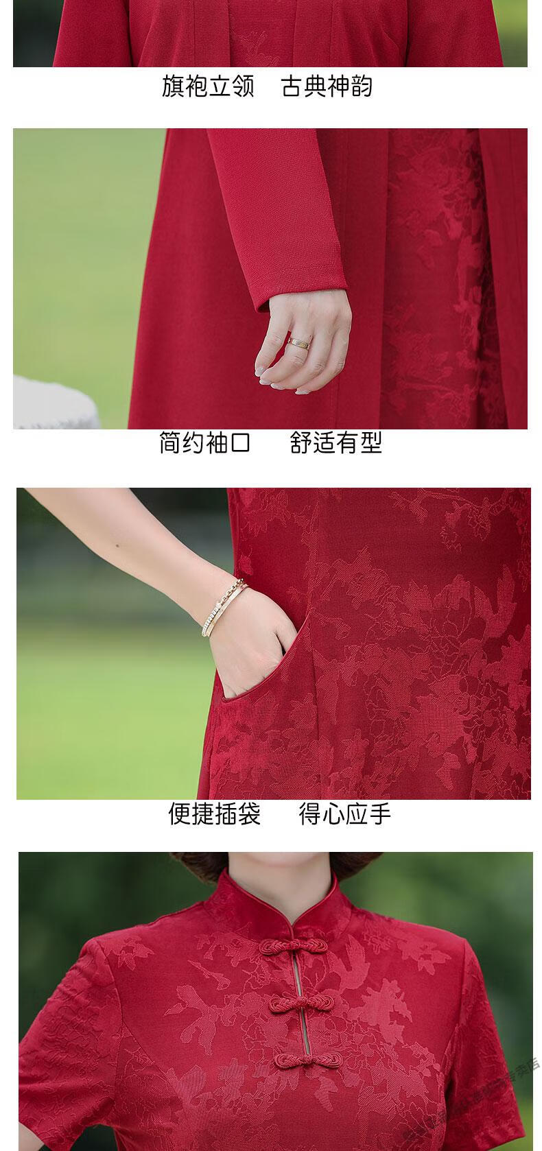 4b75ae468a665bd8.jpg