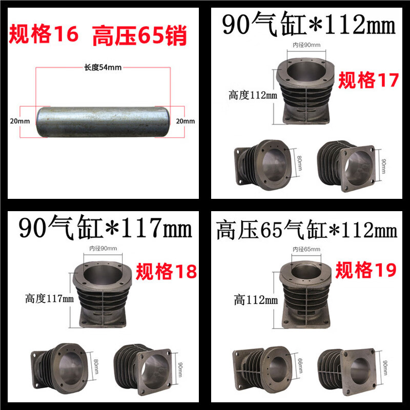 O1CN012al3Rn1Cv516r4zaq_!!3324910142.jpg