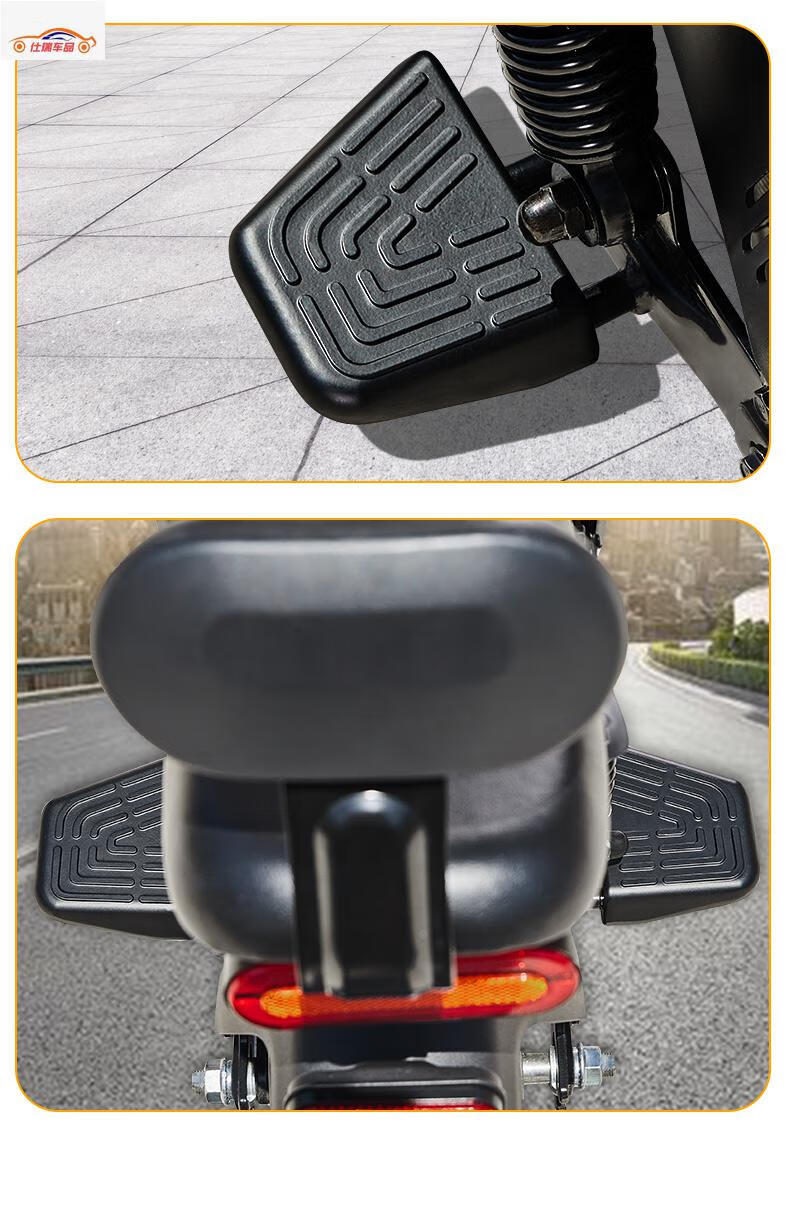 适用于九号电动车c40c65c90a30c后脚踏新c后座脚踏板搁脚蹬适用九号新